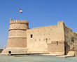 ras_al_khaimah